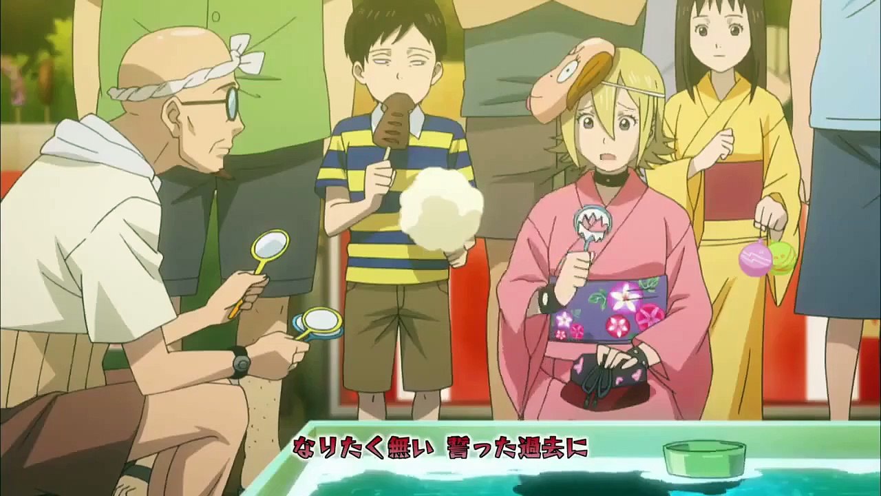 Sket Dance - Ep23 HD Watch