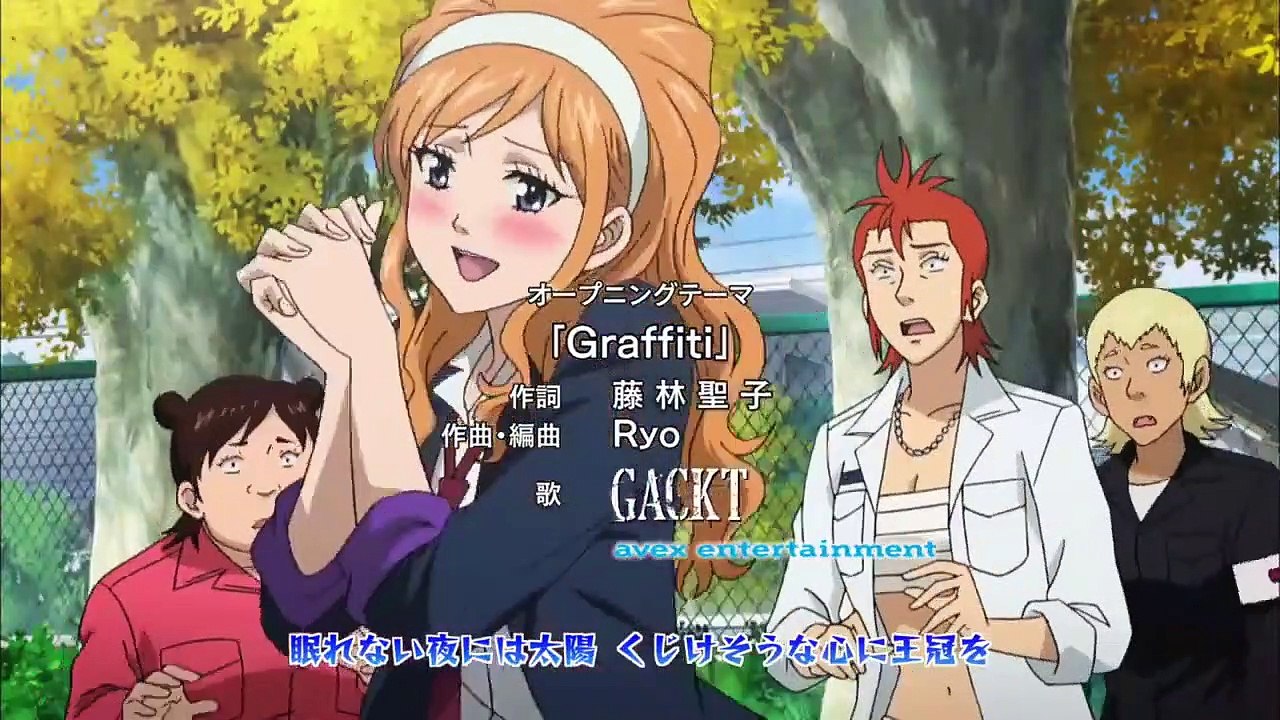 Sket Dance - Ep32 HD Watch