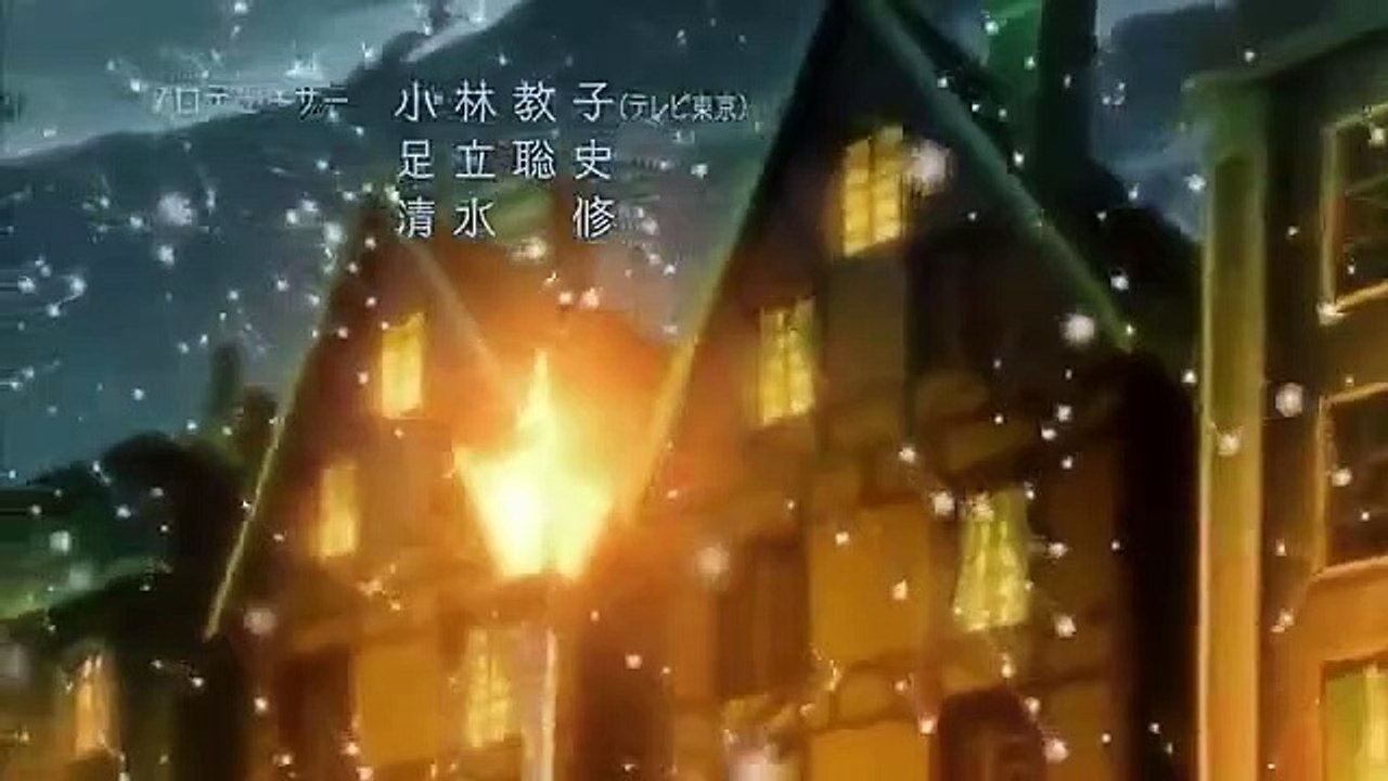 Tegamibachi Reverse - Ep22 HD Watch
