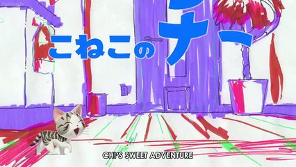 Chi's Sweet Home - Ep28 HD Watch