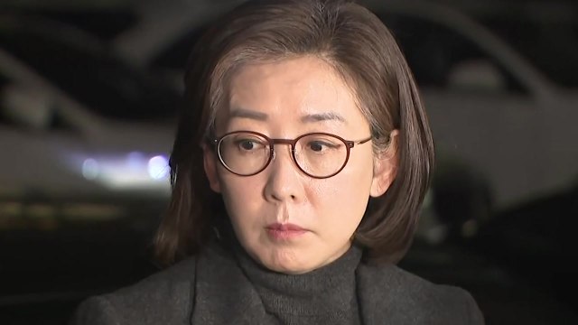 나경원 지난 정치 여정 돌아봐...출마 여부 곧 정리 / YTN