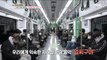 [HOT] Subway transfer music that changes in 14 years!,생방송 오늘 아침 230120