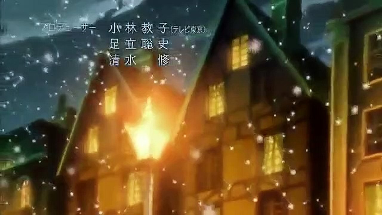 Tegamibachi Reverse - Ep24 HD Watch