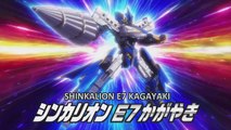 Shinkansen Henkei Robo Shinkalion The Animation - Ep32 HD Watch