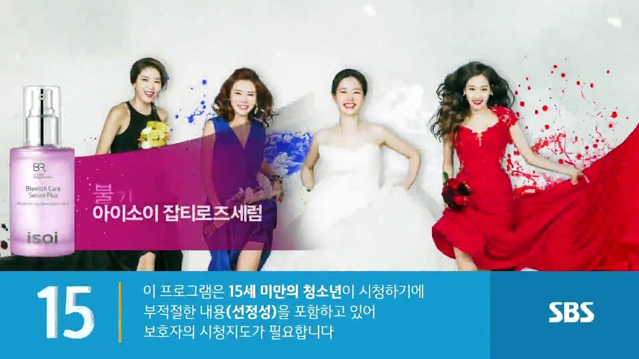 Sister is Alive - Ep22 HD Watch