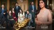 Samjhota Episode 4 | Pakistani Drama | Shaista Lodhi | Saba Faisal | 19th January 2023