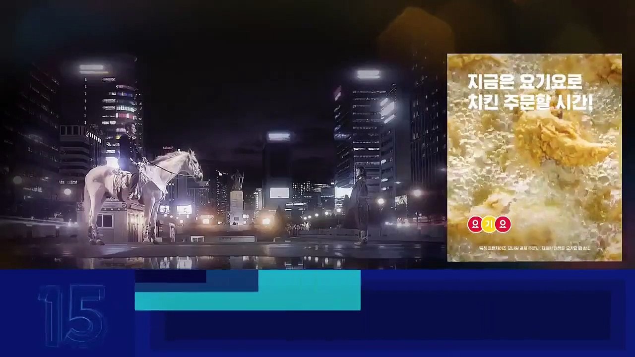 The King - Eternal Monarch - Se1 - Ep03 HD Watch