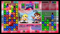 Super Puzzle Fighter II Turbo HD Remix online multiplayer - ps3