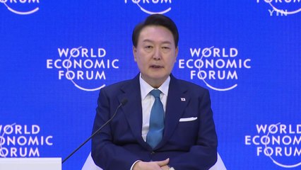 尹 원전 확대 언급에 대통령실 "추가 건설 계획 없어" / YTN