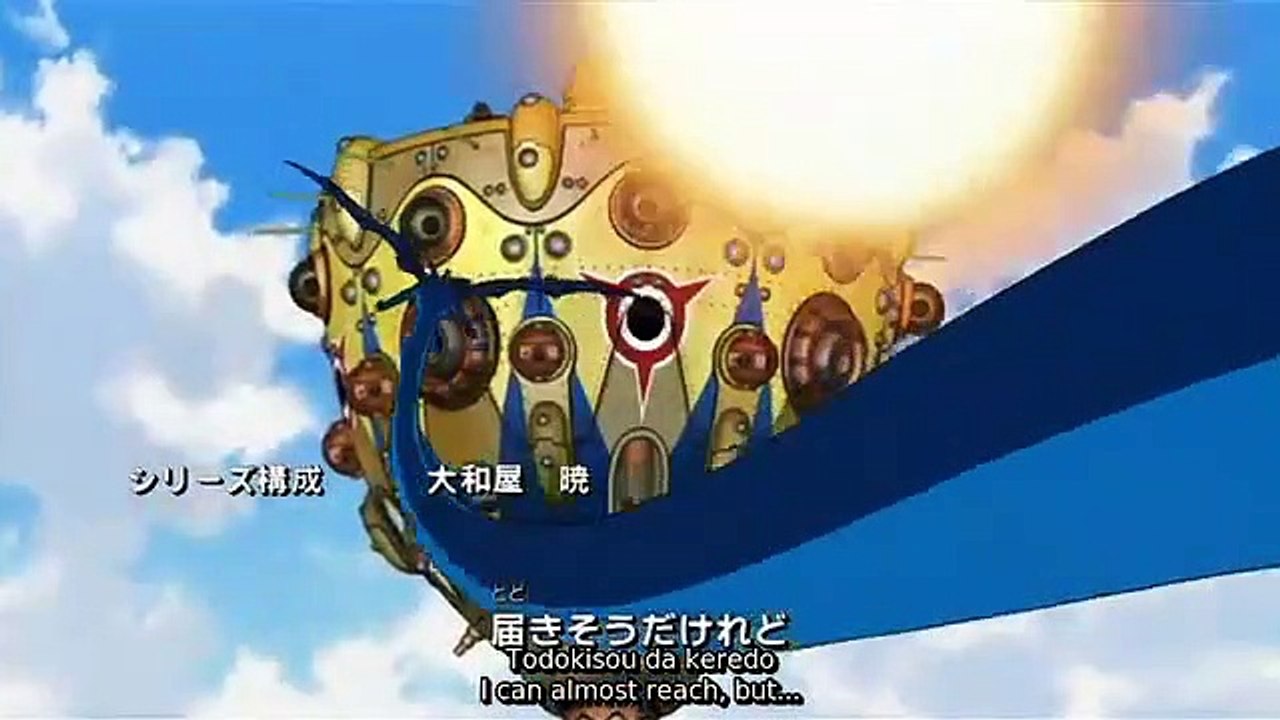 Blue Dragon - Ep14 HD Watch