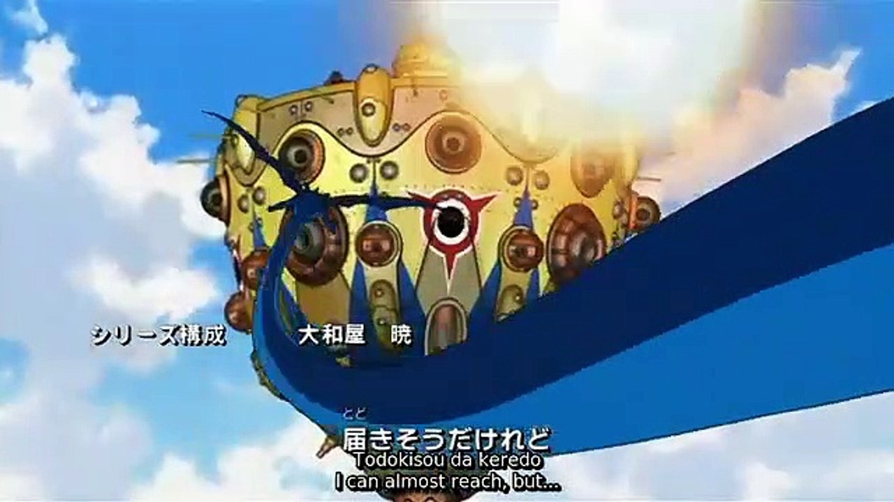 Blue Dragon - Ep18 HD Watch