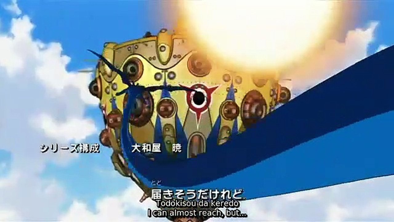 Blue Dragon - Ep25 HD Watch