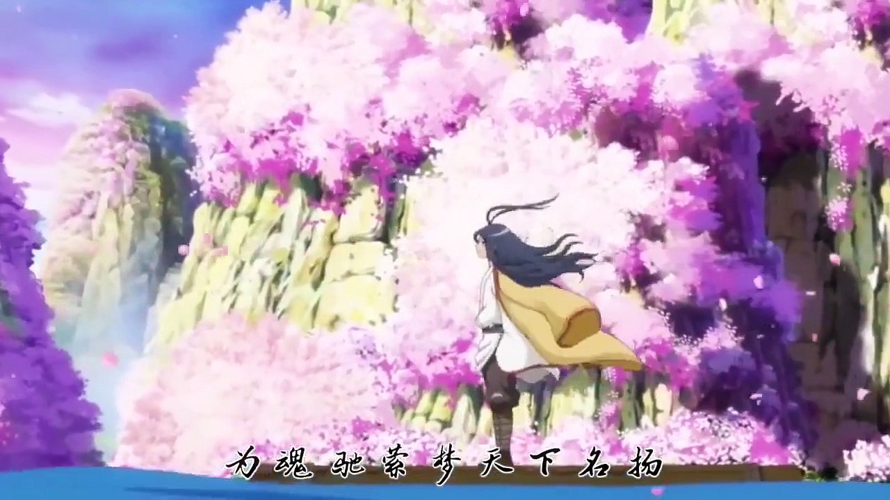 Huyao Xiao Hongniang - Ep31 HD Watch