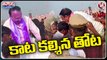 AP BRS President Thota Chandra Sekhar Jumps Gate In Khammam BRS Meeting | V6 Teenmaar