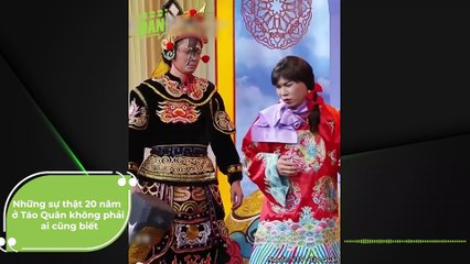 Những sự thật 20 năm ở Táo Quân không phải ai cũng biết | Điện Ảnh Net