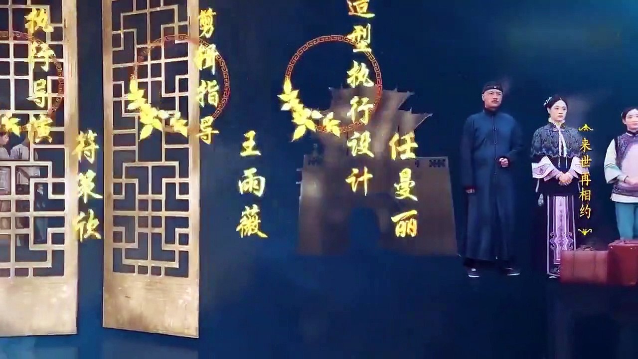 Nothing Gold Can Stay - Ep15 HD Watch