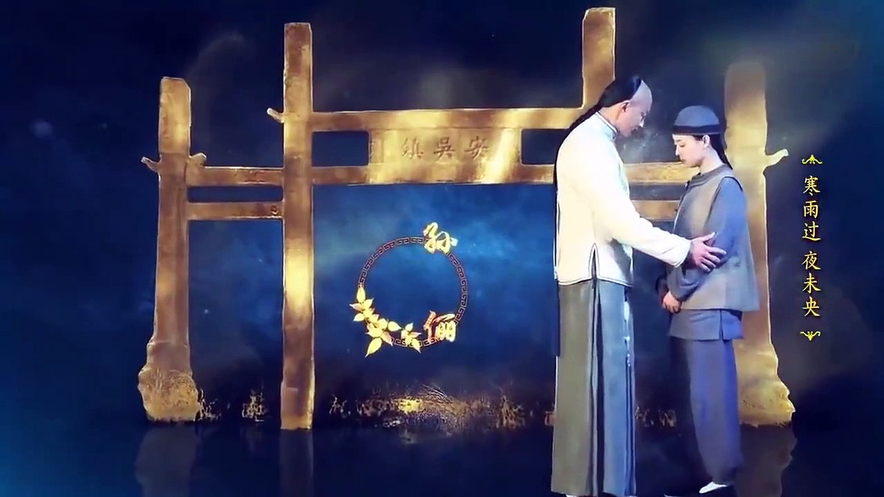 Nothing Gold Can Stay - Ep20 HD Watch