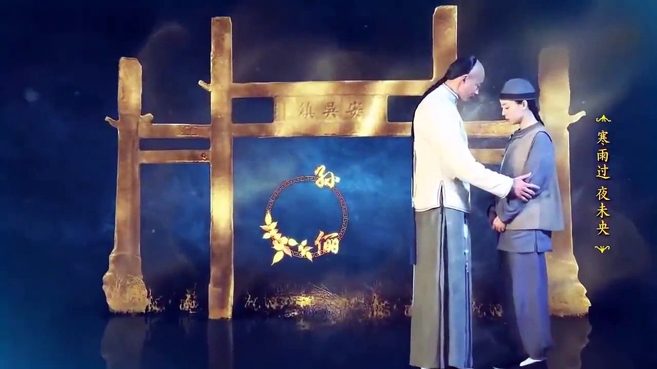 Nothing Gold Can Stay - Ep25 HD Watch