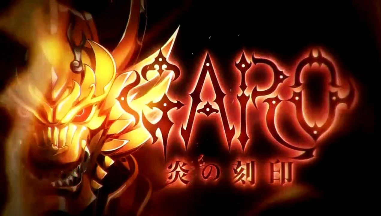 Garo - Honoo no Kokuin - Ep20 HD Watch