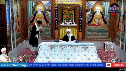 [LIVE] 20 January 2023 ਅੰਮ੍ਰਿਤ ਵੇਲੇ ਦਾ ਹੁਕਮਨਾਮਾ ਸਾਹਿਬ ਜੀ। Ek Onkar Ashram Thath Nanaksar Singhra