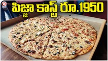 Huge Craze For Monster Pizzas | Biggest Pizza Ever | Lapino'z Pizza In Hyderabad | V6 News