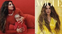 Priyanka Chopra बनीं British Vogue cover पर आने वाली पहली इंडियन एक्ट्रेस; बेटी संग पोज |FilmiBeat