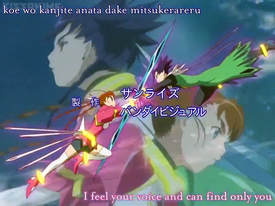 Mai-Otome - Ep22 HD Watch