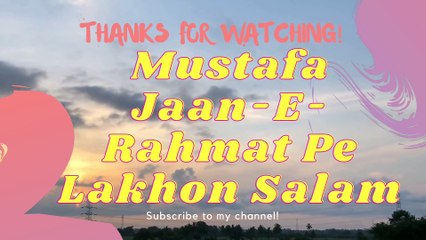 mustafa jaan e rehmat