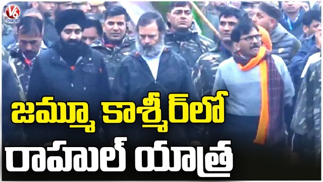 Rahul Gandhi Bharat Jodo Yatra At Hatli Morh Chowk To Channi | Jammu And Kashmir | V6 News