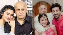 Alia Bhatt के Father Mahesh Bhatt की हुई Heart Surgery, बेटे Rahul ने बताया कैसी है तबीयत| FilmiBeat