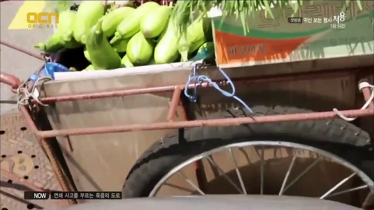 Ghost-seeing detective cheo yong - ep05 hd watch