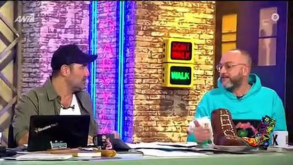 Ο Γιάννης Σερβετάς μεταμορφώθηκε σε..  Ευρυδίκη Βαλαβάνη