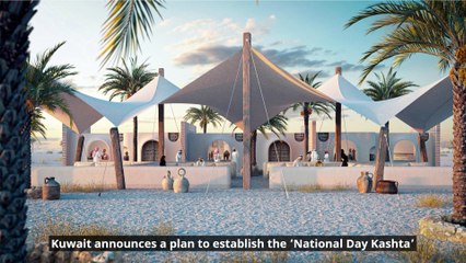 'National Day Kashta' Project to Be Held in February