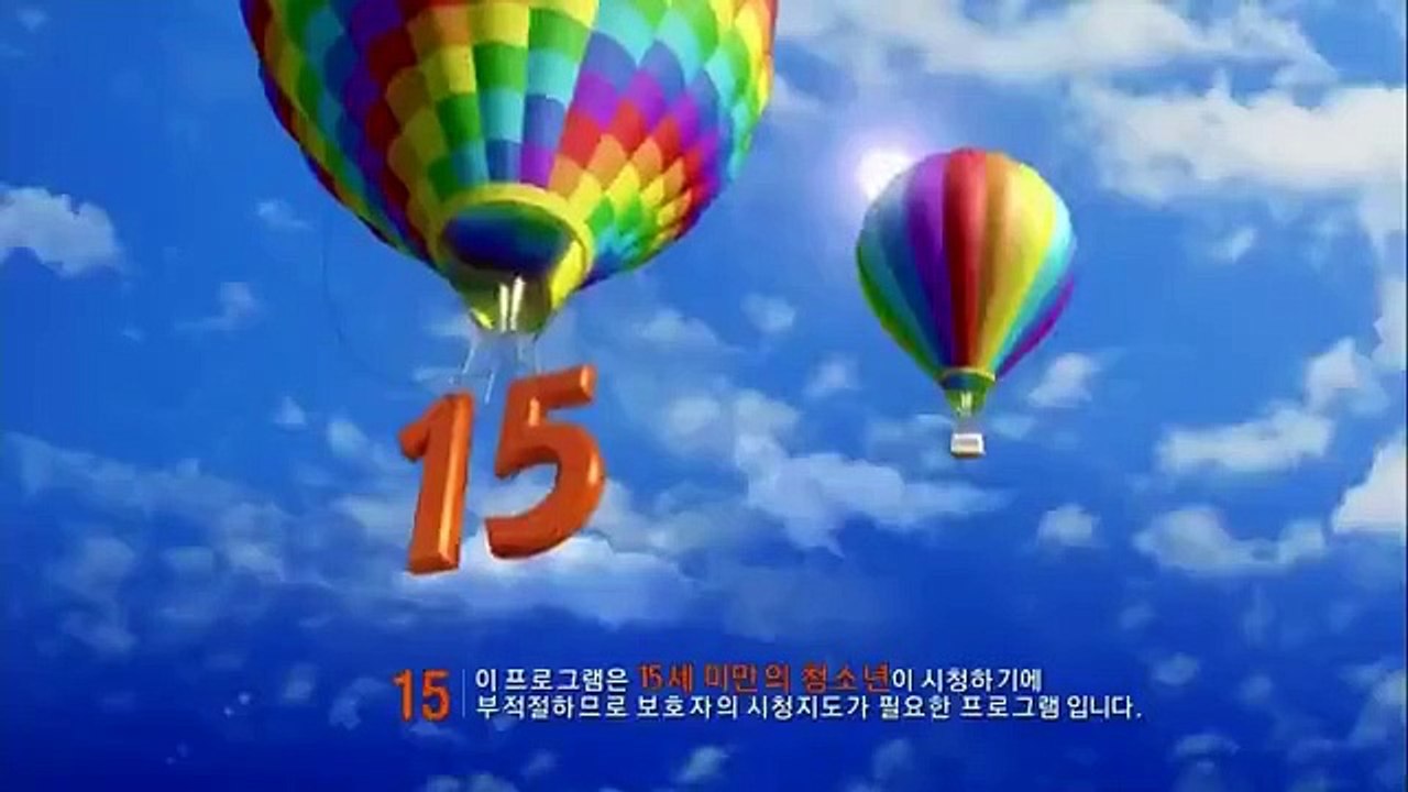 Vampire Idol (2011) - Ep78 HD Watch