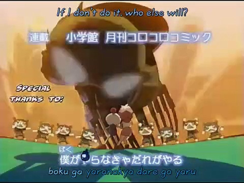 Bomberman Jetters - Ep18 HD Watch