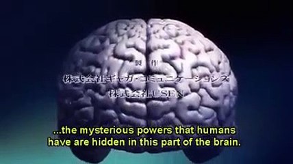 Night Head Genesis - Ep07 HD Watch