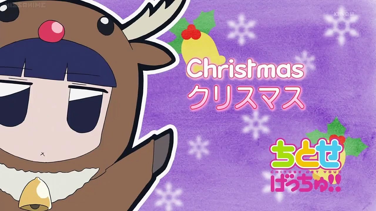 Chitose Get You!! - Ep20 HD Watch