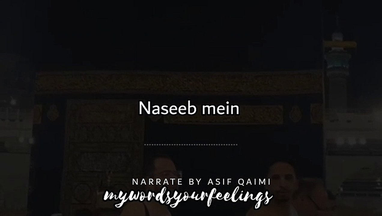 jummah Mubarak❤️|Friday Whatsapp status|Peaceful deep words about friday  @iamasifqaimi ​