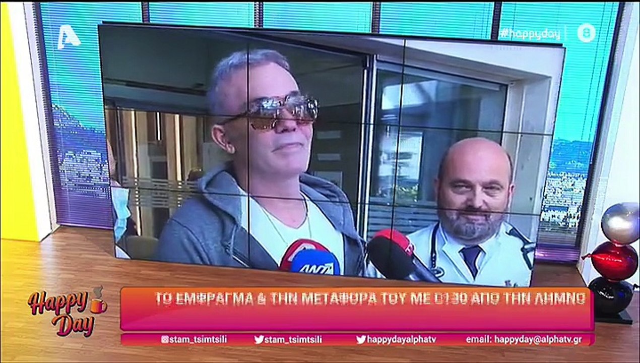 Στέλιος Ρόκκος Οι πρώτες δηλώσεις του βγαίνοντα...