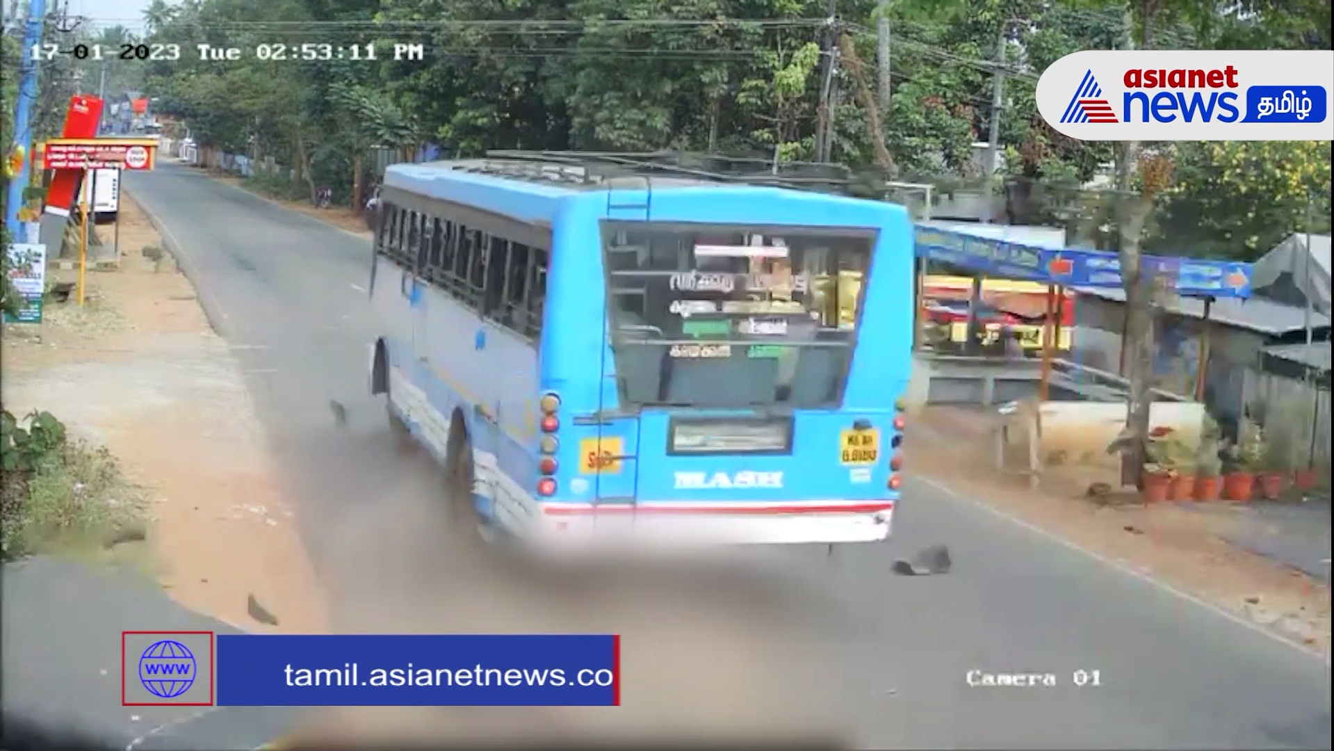 Video: பேருந்தில் மோதி தூக்கி எறியப்பட்ட ஆட்டோ ஓட்டுநர்; பதற வைக்கும் சிசிடிவி காட்சிகள்