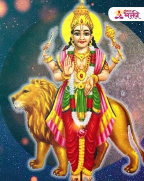 7 फेब्रुवारी पर्यंत ‘या’ ९ राशींना भरघोस फायदा; जबरदस्त कमाई,