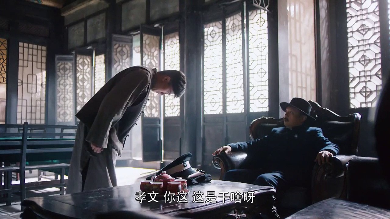 White Deer Plain - Ep65 HD Watch