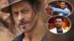SRK ने Salman-Kapil के ठुकराए शो, BB16-Kapil Sharma Show में नहीं करेंगे Pathaan Promote! |FilmiBeat