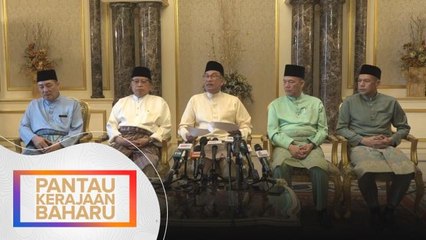 Penjawat Awam | Bonus di semua negeri dikecualikan cukai