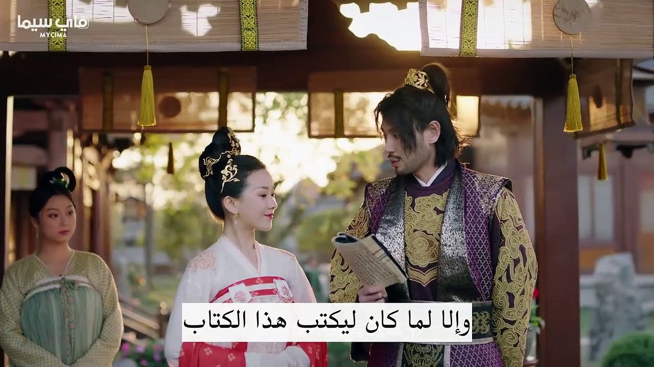 الحب للدنيا والاخرة‏ الحلقة 32