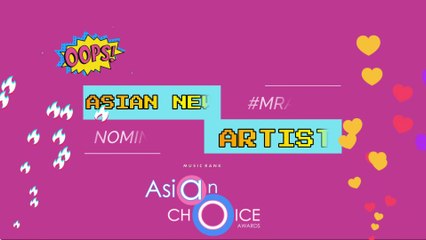 [MRACA 2023] Music Category OFFICIAL NOMINEES (1)