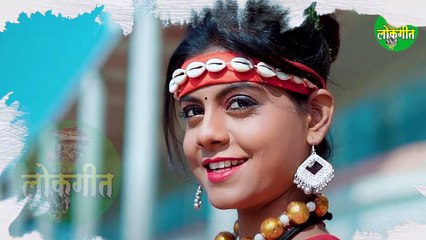 CG Viral Song Video 🎶