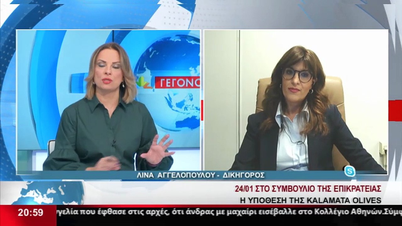 Η Δικηγόρος, Λίνα Αγγελοπούλου στο STAR