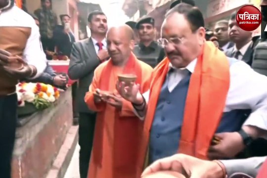 वीडियो: काशी के चौराहे पर जेपी नड्डा ने CM योगी संग ली चाय की चुस्‍की
