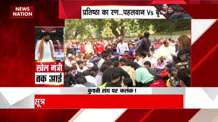 Wrestler Protest : खेल मंत्री अनुराग ठाकुर ने पहलवानों से की मुलाकात |